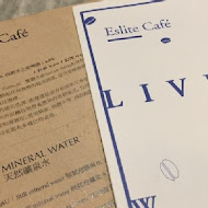 Eslite Café