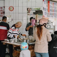 輝煌牛肉湯