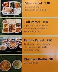 Sri Murlidhar Veg Thali menu 4