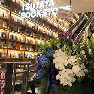 蔦屋書店 Tsutaya Bookstore(台中市政店)