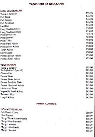 Prithvi's Planet menu 1