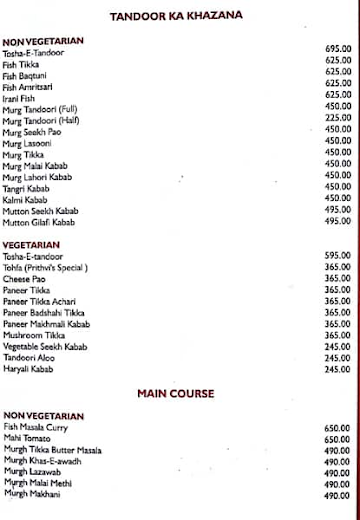 Prithvi's Planet menu 