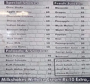 The Juice Box menu 