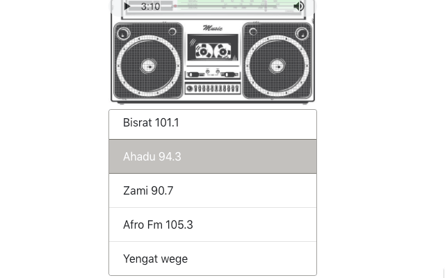 Ethiopian FM Radio Preview image 2