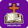 Malayalam Catholic Bible -Audio, Readings, Prayers icon