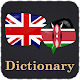 English To Swahili Dictionary Download on Windows