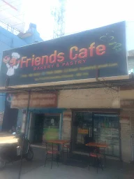 Friends Cafe photo 1