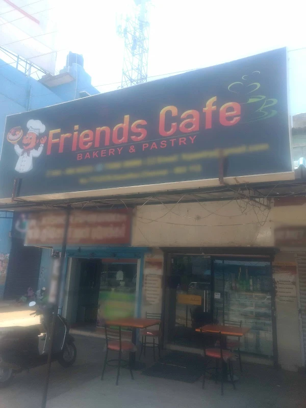 Friends Cafe photo 