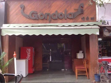 Gondola_Restaurant