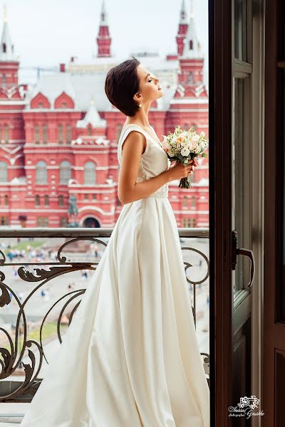 Fotógrafo de casamento Inessa Grushko (vanes). Foto de 22 de março 2019