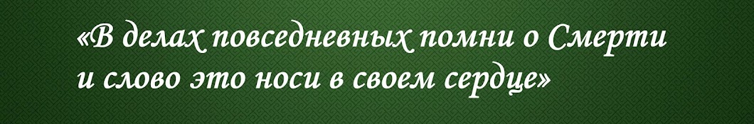 Дмитрий ПОТАПЕНКО Banner