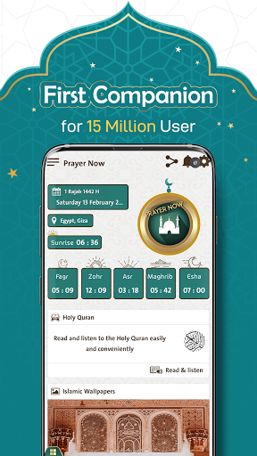 Screenshot Prayer Now : Azan Prayer Times