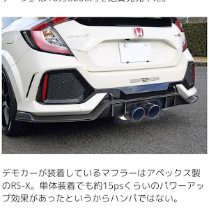 シビックタイプR FK8