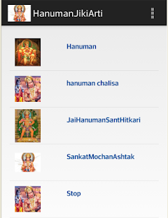 Free Download HanumanjikiArti APK for Android