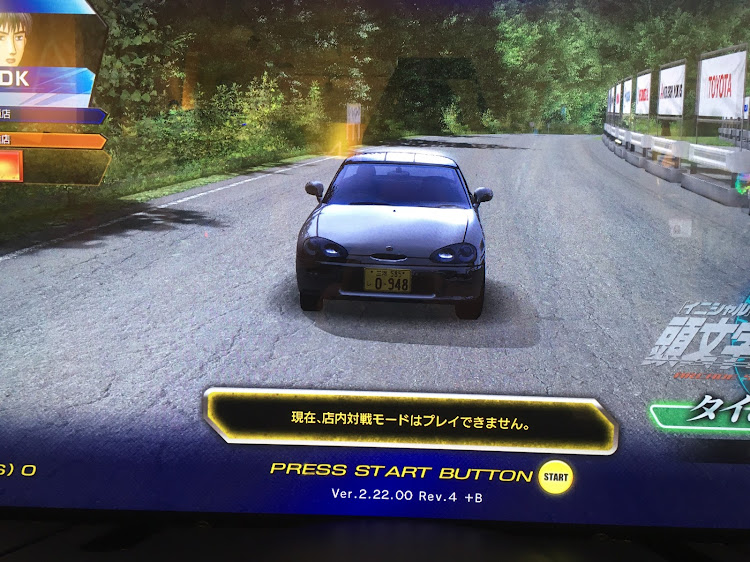 Z MANさんが投稿したスズキ・カプチーノに関するカスタム事例の投稿画像3枚目