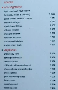 G Bar - The Gateway Hotel menu 1