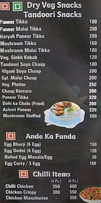 Roti Wala menu 