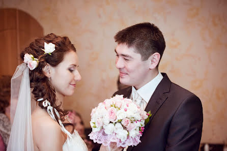 Fotógrafo de casamento Eduard Skiba (eddsky). Foto de 10 de julho 2015