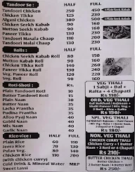 Agni Family Restaurant menu 1