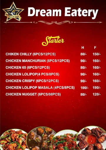 Dream Cafe Bhukum menu 