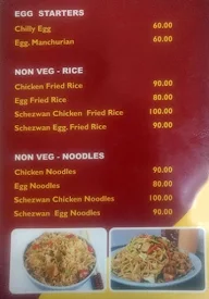 Umar Biriyani Centre menu 6