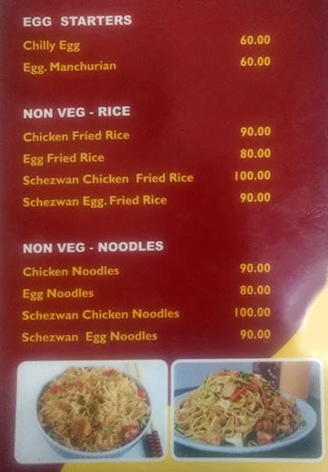 Umar Biriyani Centre menu 