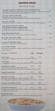 Shorba Family Restaurant menu 6