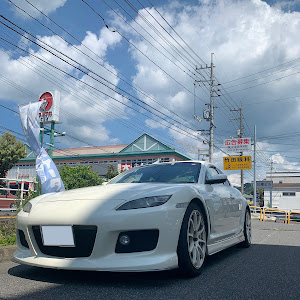 RX-8 SE3P