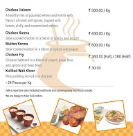 Zaika-E-Nizamuddin menu 1