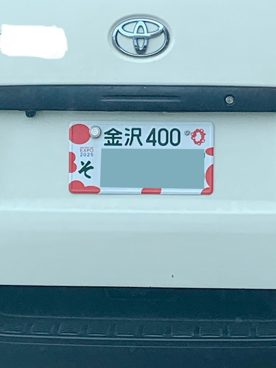 みこぱんさんが投稿したカスタム事例の投稿画像1枚目