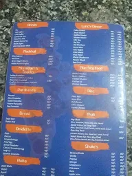 Sweet Home Food Cafe menu 2