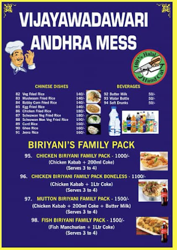 Vijayawadawari Andhra Mess menu 