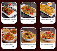 The Wise Wok menu 1