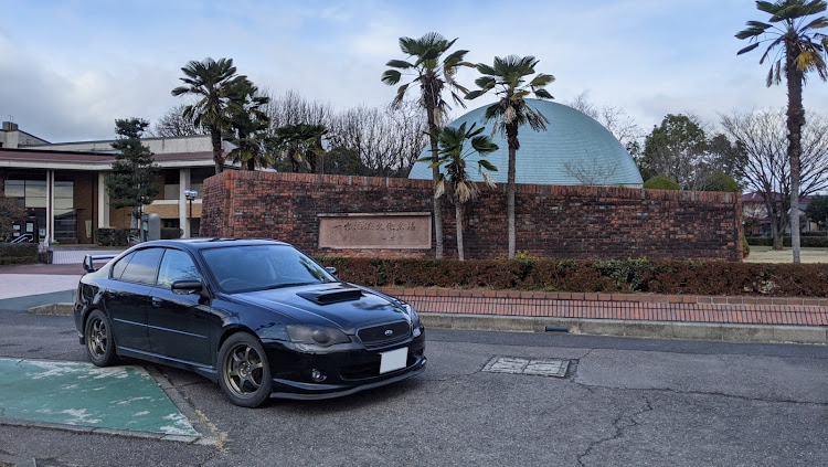 レガシィB4のキリバンget ❗・また入院かな😱・プラネタリウムに関するカスタム事例の投稿画像1枚目