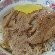 民主火雞肉飯