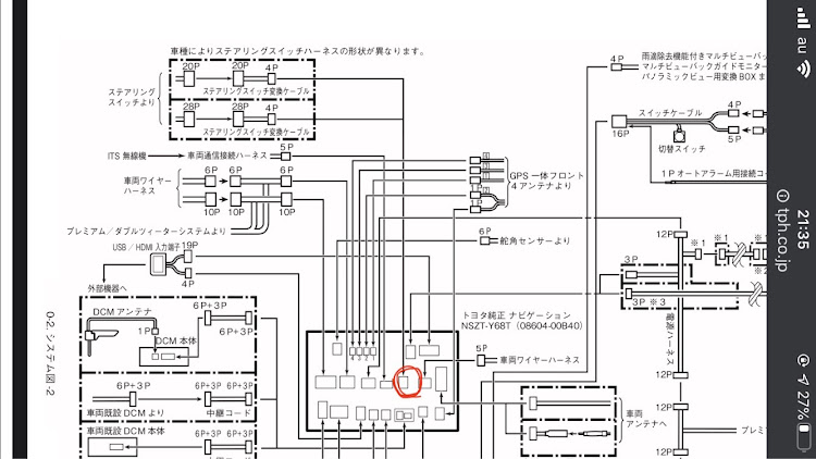 の投稿画像5枚目