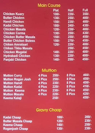 Dhuadhar menu 2