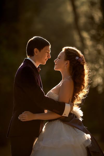 Fotógrafo de bodas Yuliya Gofman (manjuliana). Foto del 8 de noviembre 2020