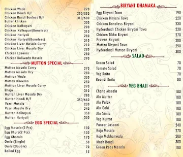 Shree Durga Hotel menu 