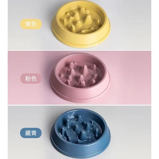 2023 New Pet Bowl Slow Food Bowl Feeder Anti-Choking Slow Food Bowl Bottom Foot Pad Thickened Practical Dog Bowl Pet Sup