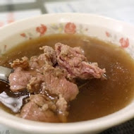 阿安牛肉清湯