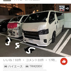 ハイエースバン TRH200V