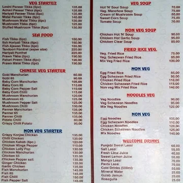 Amar Kolkata menu 