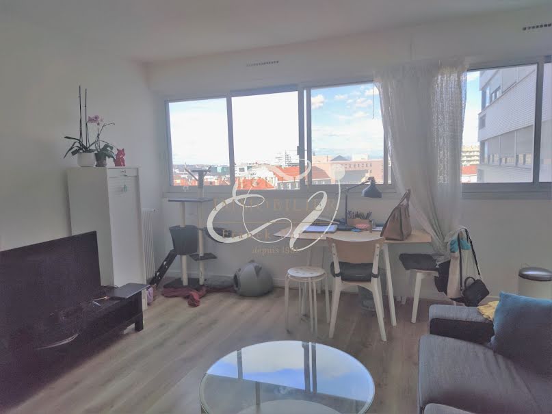 Vente appartement 2 pièces 48.03 m² à Lyon 7ème (69007), 265 000 €