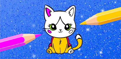 Coloring Games for Kids: Paint Screenshot