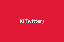 X(Twitter)