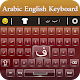 Easy Arabic English Keyboard with emoji keypad Download on Windows