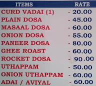 V.S.K Tiffin Centre menu 3