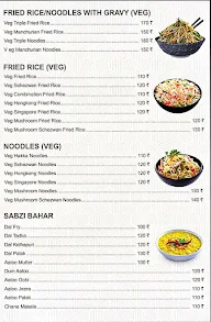 Hotel Popular menu 1