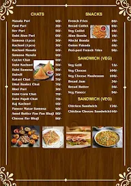 Vaman's Rasoi menu 3